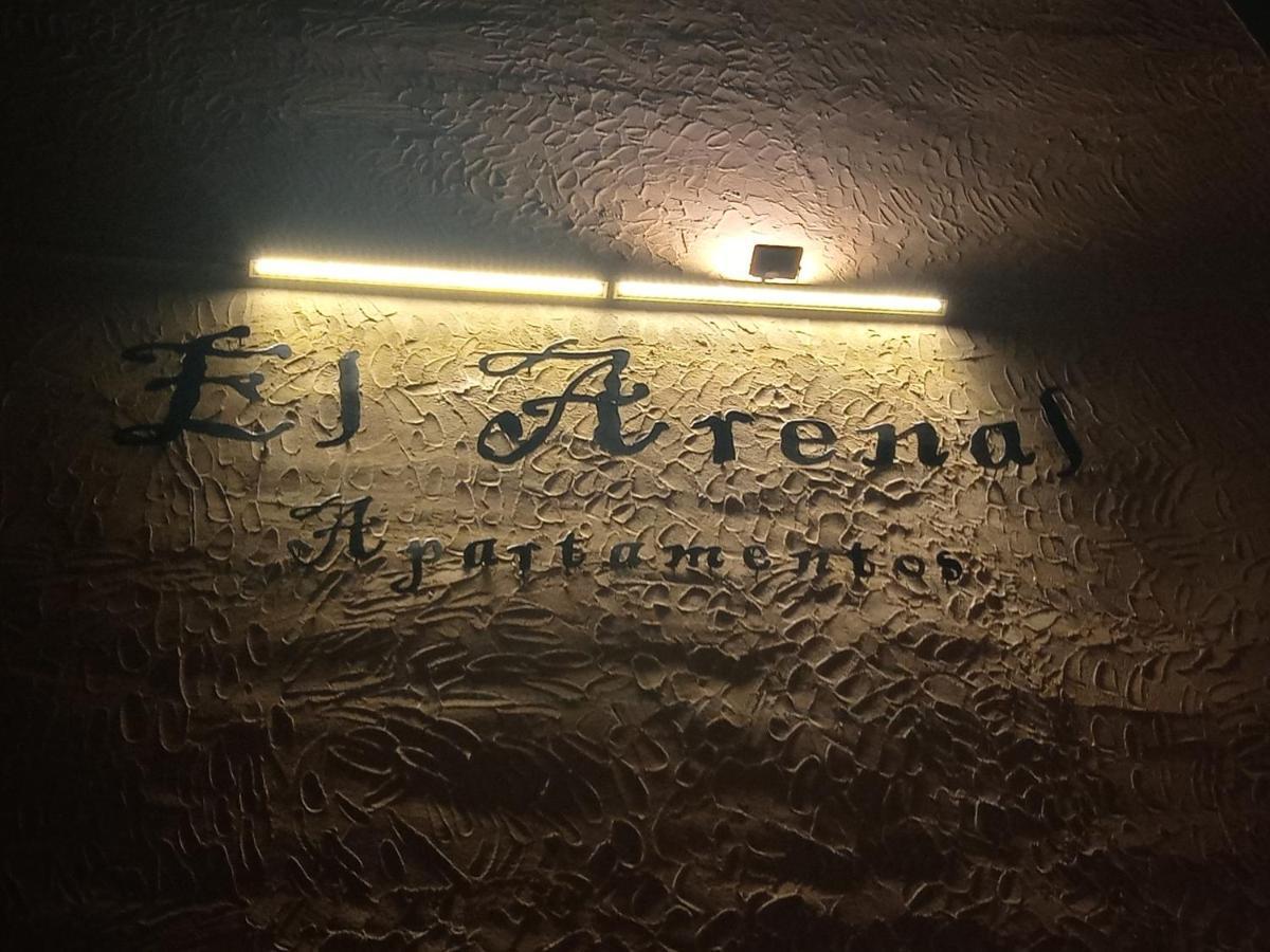 Apartamentos El Arenal أثيبو المظهر الخارجي الصورة